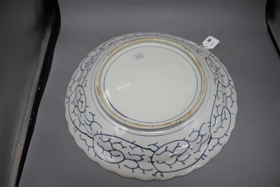 An Arita blue and white charger, 44.5cm
